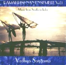 Ramakrishnan-cd
